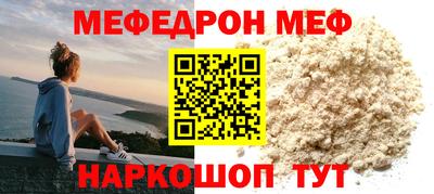 марихуана Донецк