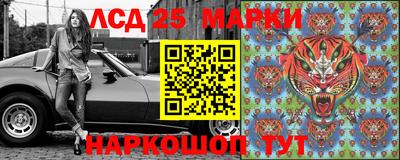 соль курить ск Донской