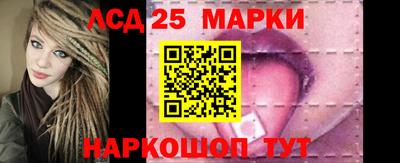 соль курить ск Донской