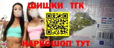мяу мяу мука Дубна