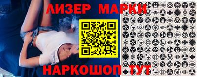 2c-b Дмитров