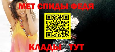 марихуана Донецк