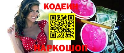 марихуана Донецк