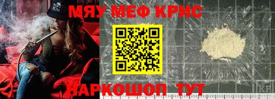 марихуана Донецк