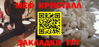 соль курить ск Донской