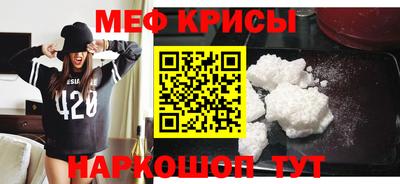 марихуана Донецк