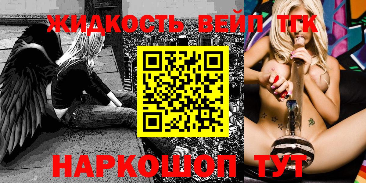 Галлюциногенные грибы Мурино